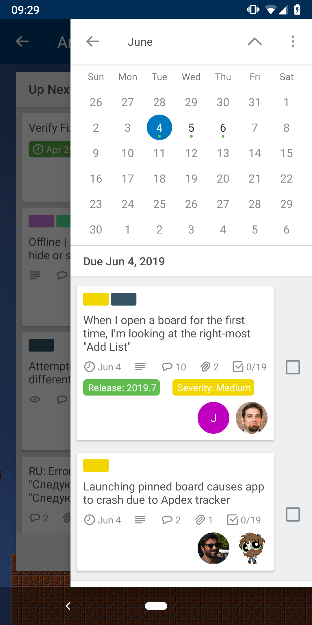 calendar power-up for mobile
